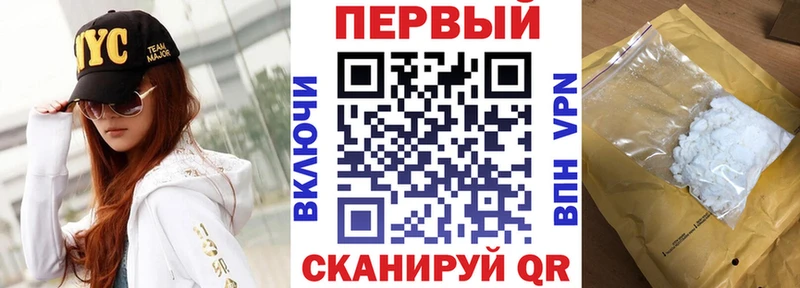 АМФ 97% Данков