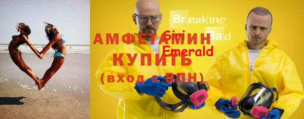 стаф Алексеевка