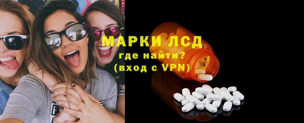 стаф Алексеевка