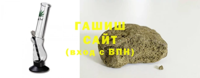 каннабис Алзамай