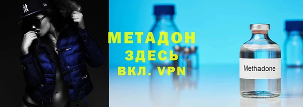 стаф Алексеевка