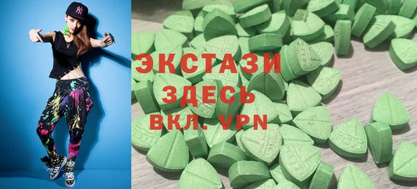 каннабис Алзамай