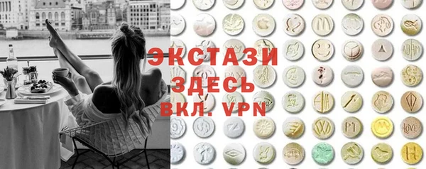 стаф Алексеевка
