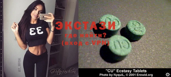 PSILOCYBIN Покровск