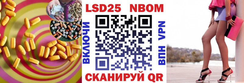 omg зеркало Данков LSD-25 экстази кислота как найти наркотики
