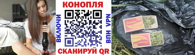 наркота  Данков  МАРИХУАНА LSD WEED 